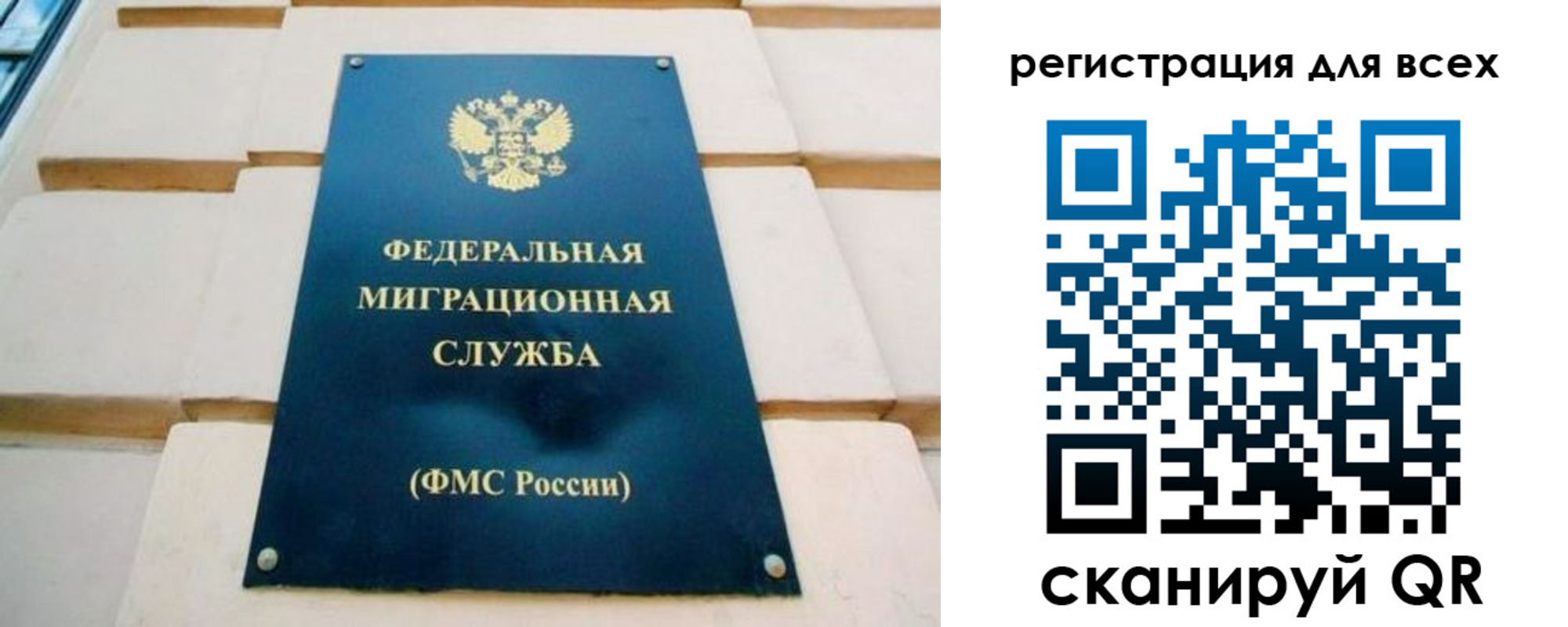 найти адрес прописки в Арсеньеве